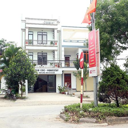 Thuy Dung Tam Coc Homestay نينه بينه المظهر الخارجي الصورة